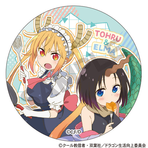 『小林さんちのメイドラゴン』丸型缶マグネット トール/エルマ